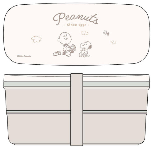 『PEANUTS』ランチボックス二段 PW-28K(仕切付)